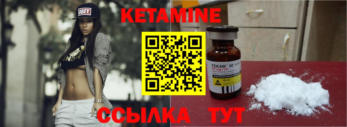 ГАШИШ  МЕТ  Будённовск  Экстази  Cocaine  А ПВП СОЛЬ   ГАШИШ  Лсд 25  Каннабис  Меф кристаллы  МЕФ кристаллы 
