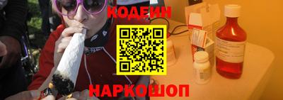 соль курить ск Бугуруслан