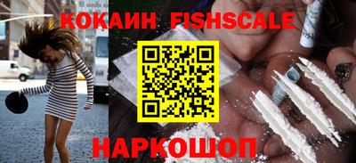 соль курить ск Бугуруслан