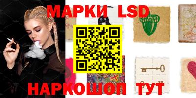 бутират Бузулук