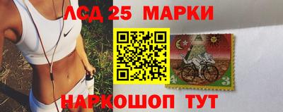 соль курить ск Бугуруслан