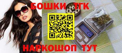 spice Балашиха