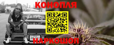 бутират Бузулук