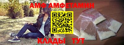 spice Балашиха