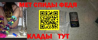 бутират Бузулук