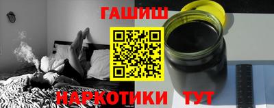 spice Балашиха