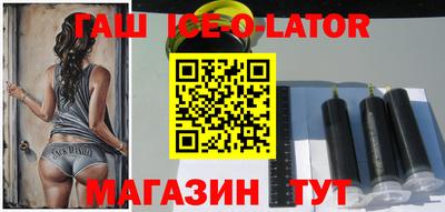 мдма Будённовск