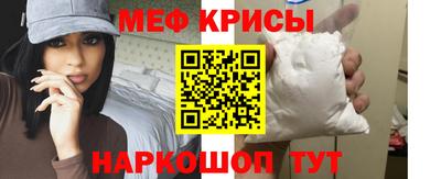 соль курить ск Бугуруслан