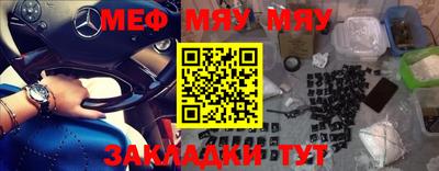 spice Балашиха