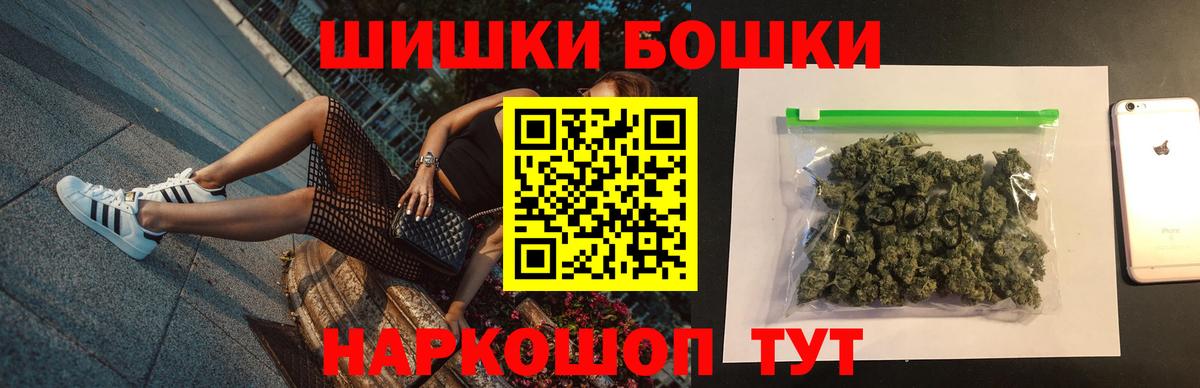 ГАШ Будённовск